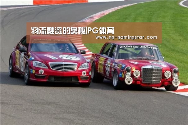 PG足球