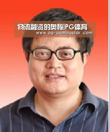 PG篮球