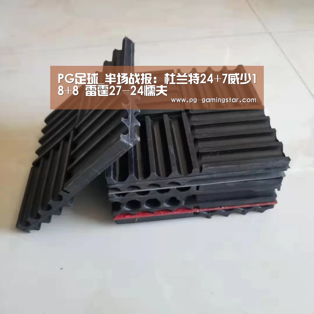 PG足球_半场战报:杜兰特24+7威少18+8 雷霆27-24懦夫(图2) PG体育